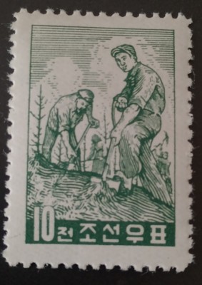Korea 1961 Păduri, ziua re&amp;icirc;mpăduriri plantație serie 1v nestampilat foto