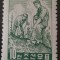 Korea 1961 Păduri, ziua re&icirc;mpăduriri plantație serie 1v nestampilat