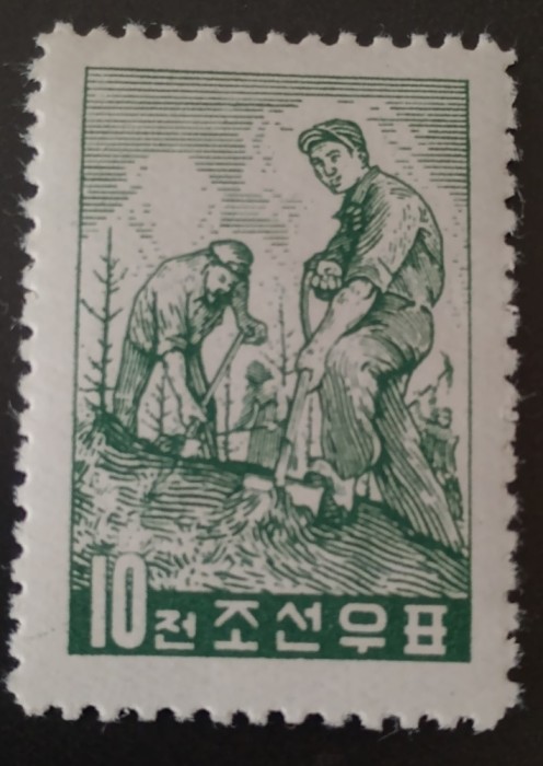 Korea 1961 Păduri, ziua re&icirc;mpăduriri plantație serie 1v nestampilat