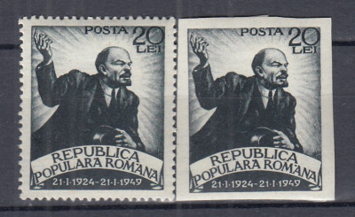 ROMANIA 1949 LP 250 LP 250 a - 25 ANI MOARTEA LUI LENIN SARNIERA foto