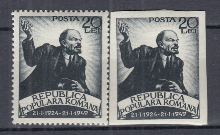 ROMANIA 1949 LP 250 LP 250 a - 25 ANI MOARTEA LUI LENIN SARNIERA