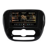 Cumpara ieftin Navigatie Kia Soul (2014-2019), Android, A-Octacore 4GB RAM + 64GB ROM, 9 Inch - AD-BGA9004+AD-BGRKIT233V2