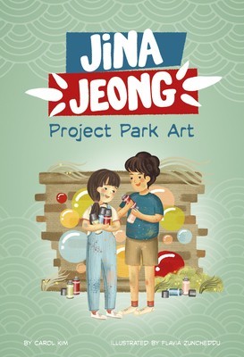 Project Park Art foto