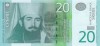 SERBIA █ bancnota █ 20 Dinara █ 2006 █ P-47 █ UNC █ necirculata