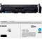 Cartus original Canon T12 T12C Cyan 5.3K 5097C006 C1331 C1333