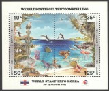 Antilele Olandeze MNH 1994 - Expozitia filatelica PhilaKorea pasari fauna marina - serie si bloc
