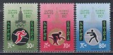 Etiopia 1980 - Jocurile Olimpice - Moscova, MNH