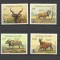 MALI 1986 WWF FAUNA PROTEJATA ANTILOPE COTA MICHEL 28 EURO