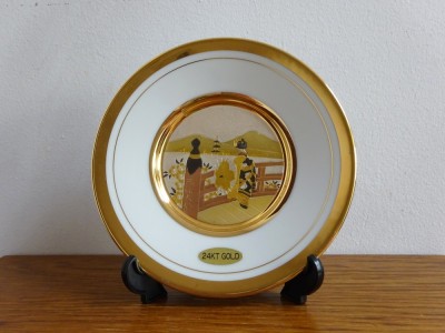 Platou Aur 24k si Argint, din portelan, Arta Chokin, Japonia foto
