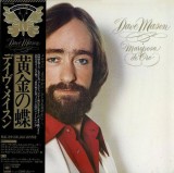 Vinil LP &quot;Japan Press&quot; Dave Mason &ndash; Mariposa De Oro (-VG), Pop