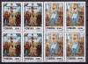 RO 2002 ,LP 1583 ,&quot;Sfintele Pasti&quot;, serie bloc de 4 , MNH, Nestampilat