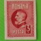1926 Ferdinand - 60 de ani v&acirc;rstă (nedantelate) - 3 lei (01)