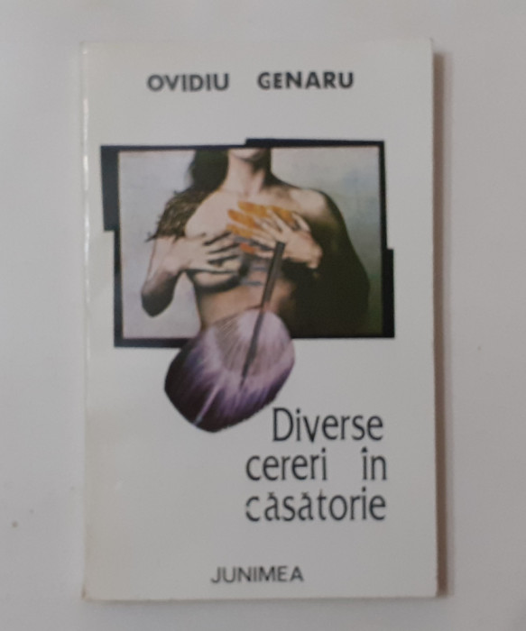 Ovidiu Genaru - Diverse Cereri In Casatorie ( NECITITA)