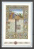 Belgia.1993 Istoria:Pictura religioasa-Bl. MB.374, Nestampilat