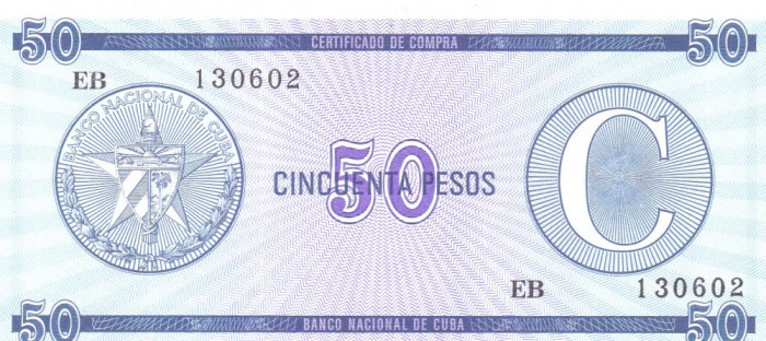 Cuba 50 Pesos Exchange Certificate Seria C UNC