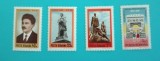 TIMBRE ROMANIA 1979 L.P.984 ANIVERSARI COMEMORARI MNH, Nestampilat