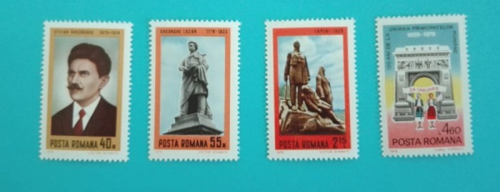 TIMBRE ROMANIA 1979 L.P.984 ANIVERSARI COMEMORARI MNH