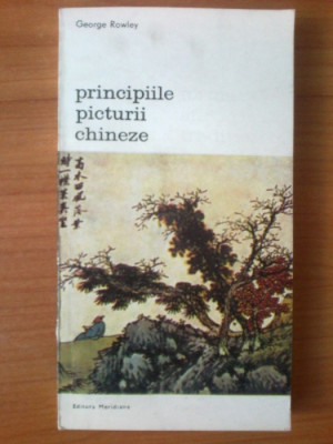 n8 George Rowley - Principiile picturii chineze foto