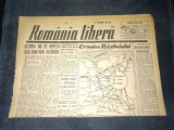ZIAR ROMANIA LIBERA 21 FEBRUARIE 1945