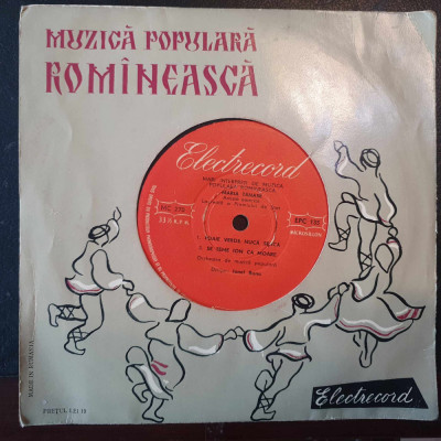 Vinil 7&amp;quot; 33 1/3 RPM Electrecord, Muzica populara romaneasca - Maria Tanase foto