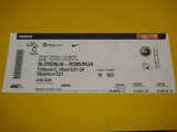 Bilet meci fotbal SLOVENIA - ROMANIA (15.08.2012)