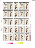 Romania 1992 - Portelan romanesc, serie in coli de 25, MNH, LP 1277