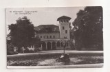 RF201 - Carte Postala - Turnu Magurele, Cinematograful Gh. Gheorghiu Dej, circulata 1960