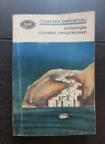 Moartea palicarului. Antologia nuvelei neogrecești