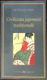 CIVILIZATIA JAPONEZA TRADITIONALA-OCTAVIAN SIMU-358049