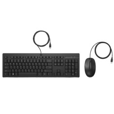 Kit Tastatură + Mouse HP 225 Wired Combo G2 USB, Negru &ndash; AX2Y7AA#ABB