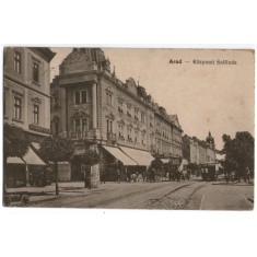 1923 - Arad, hotel Ronai (jud. Arad)