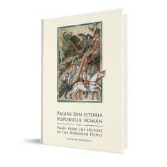 Pagini din istoria poporului roman/Pages from the history of the Romanain People - Gheorghe Romanescu