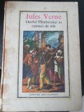 JULES VERNE - OCOLUL PAMANTULUI IN OPTZECI DE ZILE - ED. ION CREANGA, 1982, 184p