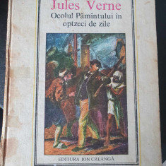 JULES VERNE - OCOLUL PAMANTULUI IN OPTZECI DE ZILE - ED. ION CREANGA, 1982, 184p