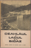 Sanda Nicolau s.a. - Ceahlaul si Lacul de la Bicaz, 1958