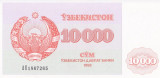 Bancnota Uzbekistan 10.000 Sum 1992 - P72c UNC ( mai rara )