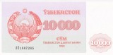 Bancnota Uzbekistan 10.000 Sum 1992 - P72c UNC ( mai rara )