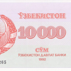 Bancnota Uzbekistan 10.000 Sum 1992 - P72c UNC ( mai rara )