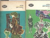 Cumpara ieftin Gervaise Roman Emile Zola 2 Volume Editura Minerva Biblioteca Pentru Toti 1972 Literatura Straina Clasica