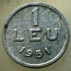 1.838 ROMANIA RPR 1 LEU 1951