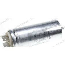 Condensator pornire motor USCATOR RUFE BEKO 2807962500