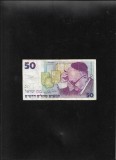 Rar! Israel 50 new sheqalim shekeli 1992 seria2125914
