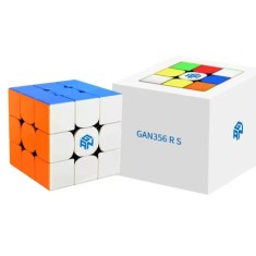 CUB GAN 356 R S