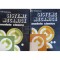 P. P. Teodorescu - Sisteme mecanice - Modele clasice, 2 vol. (Editia: 1988)