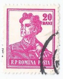 **Romania, LP 381/1955, Uzuale - Activitati, eroare, oblit.