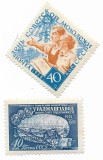 URSS - Marci diverse (2 buc.), 1958 - neobliterate