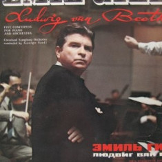 Beethoven -Cinci concerte pt. pian si orchestra (5 discuri) -dirijor Emil Gilels