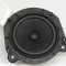 Difuzor ușă dreapta spate TESLA MODEL X 2020 OEM: 1050709-00-B | 31691650