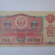 Rusia 3 Ruble 1959 bilet loterie
