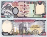 NEPAL 1.000 rupees 2016 UNC!!!